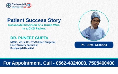 Patient Testimonial