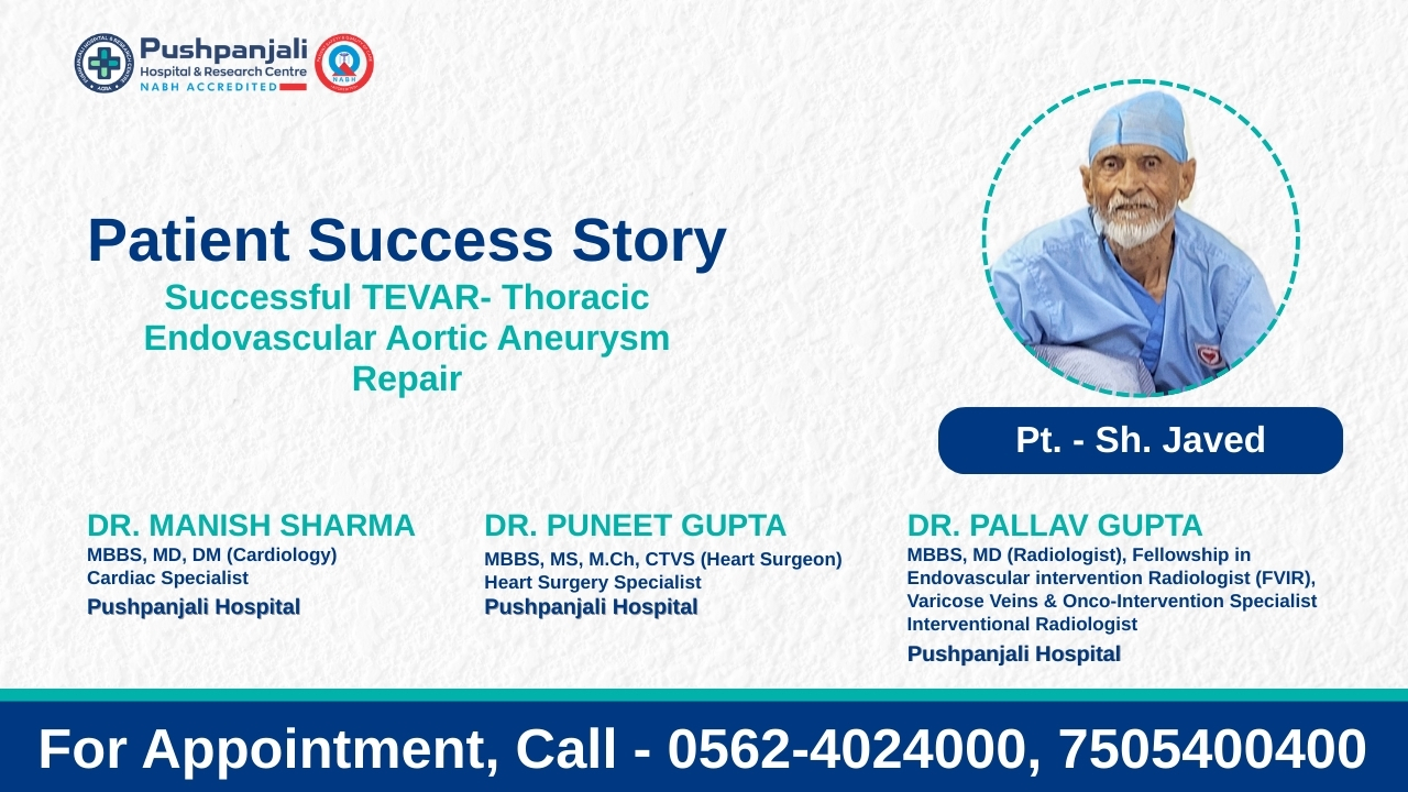 Patient Testimonial