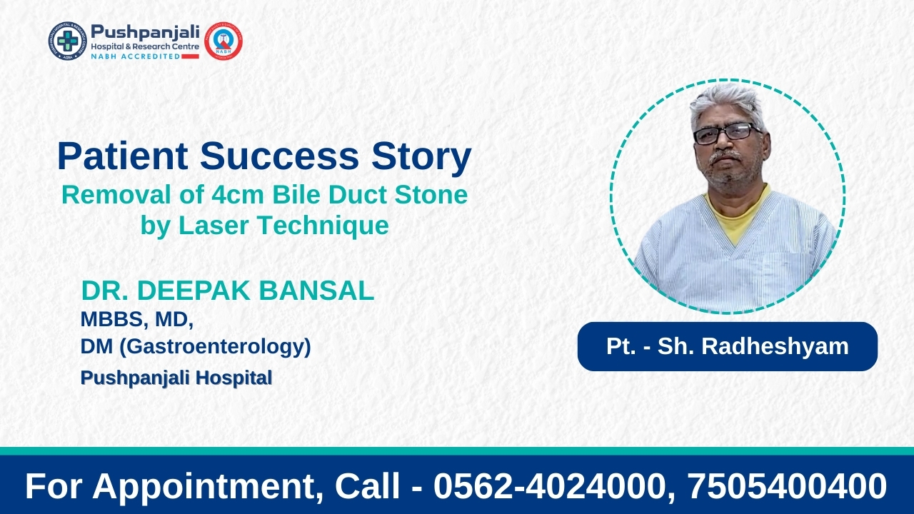 Patient Testimonial