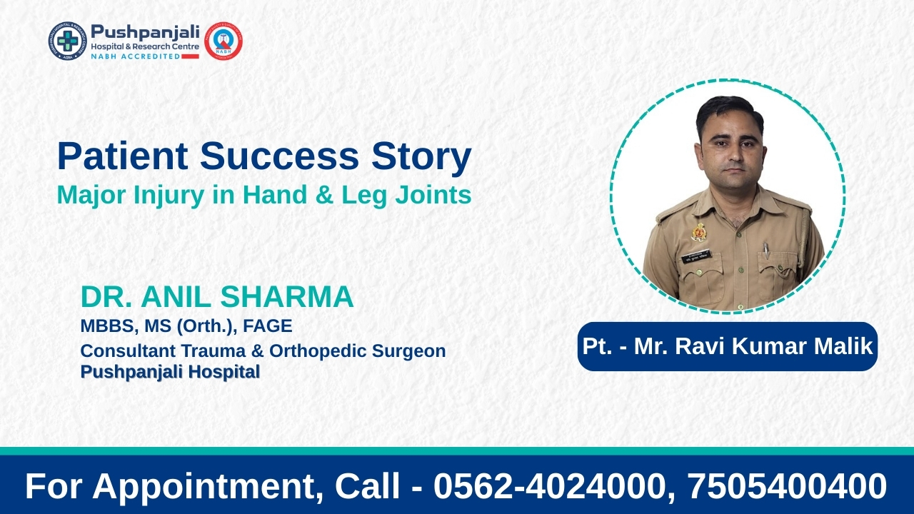 Patient Testimonial