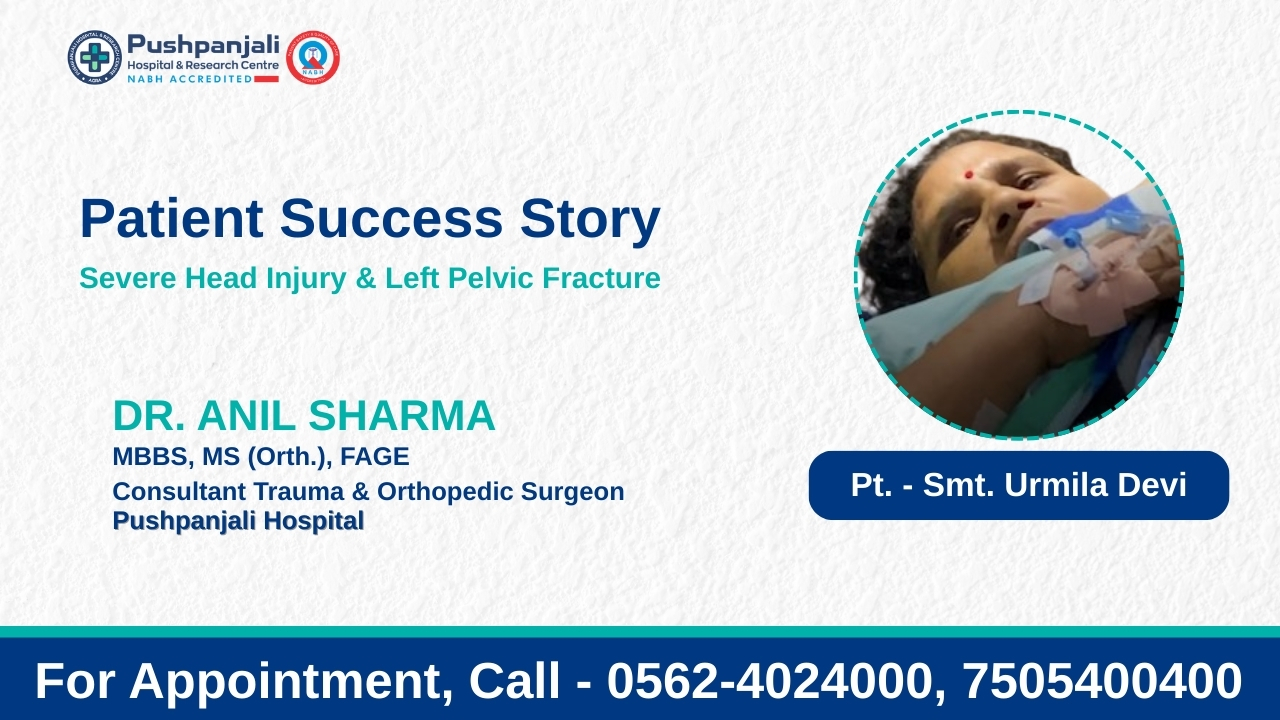 Patient Testimonial