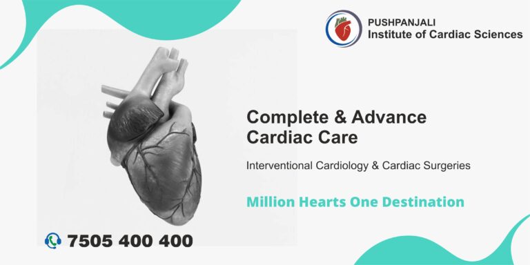 Cardiology Centre