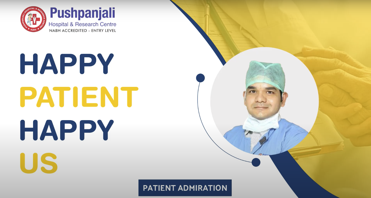 Patient Testimonial